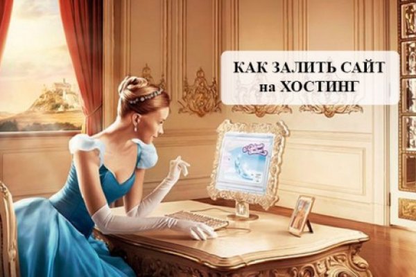 Кракен сайт kraken014 com