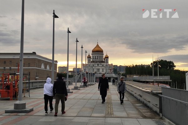 Маркет плейс кракен маркетплейс