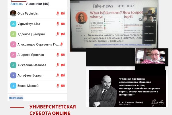Дарк нет кракен