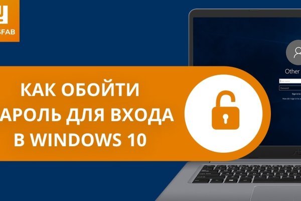 Почему сегодня не работает площадка кракен