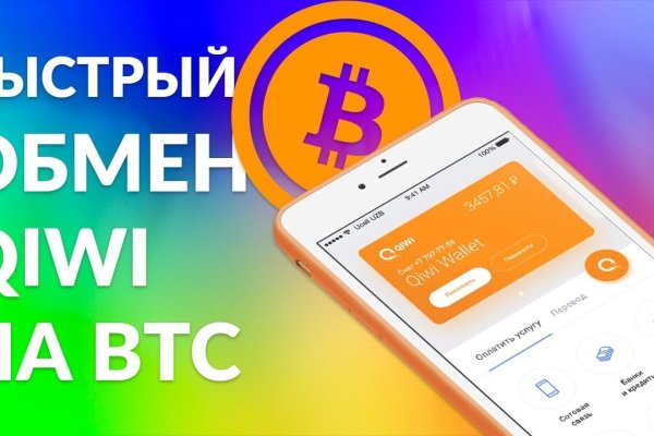 Кракен онион kraken014 com
